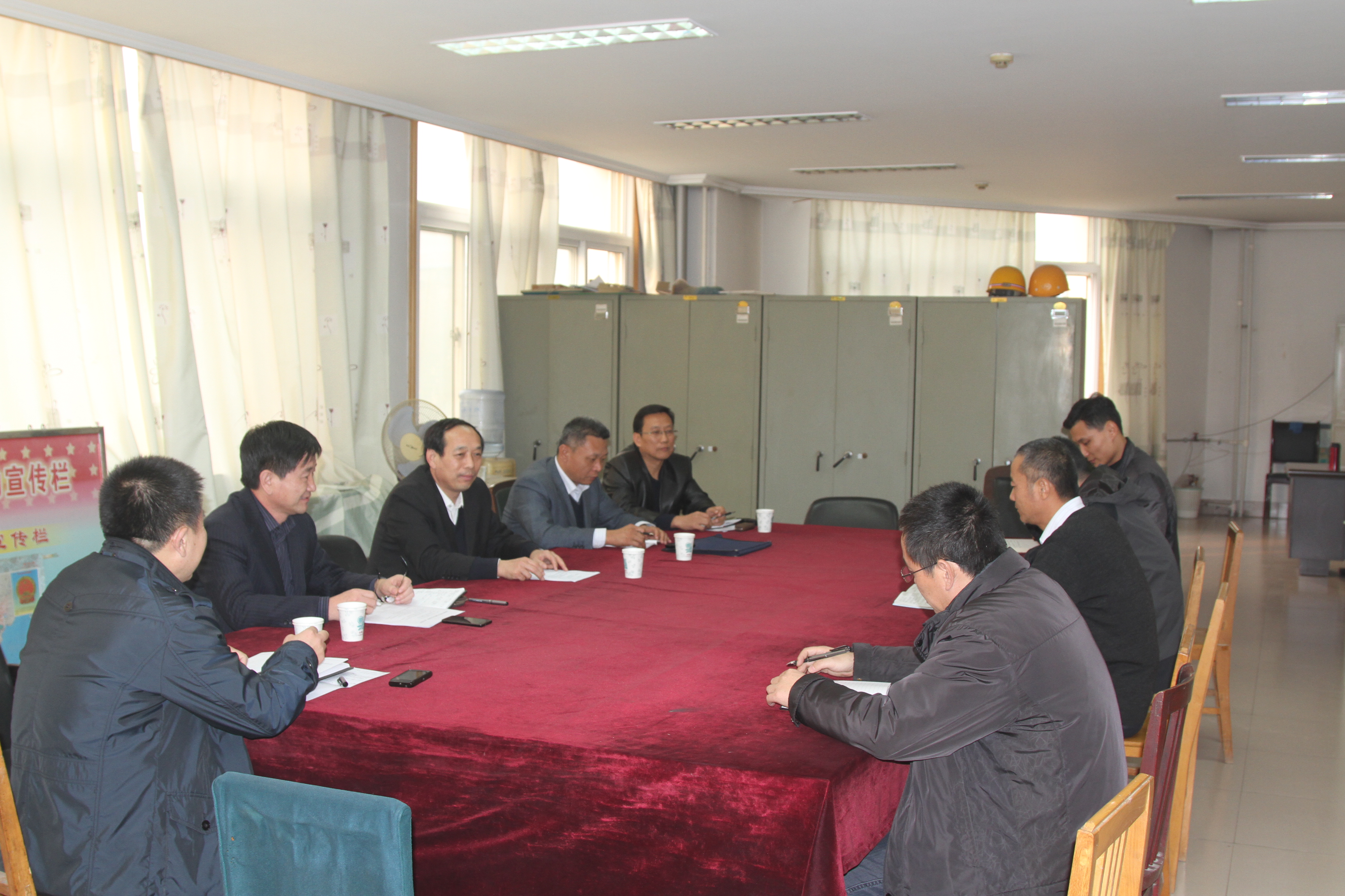 基建处处级领导班子专题民主生活会暨党员组织生活会